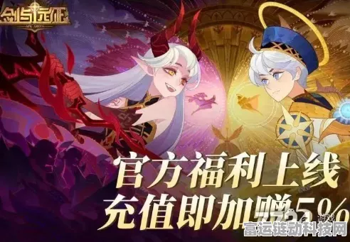 剑与远征 2024 超全兑换码大揭秘！