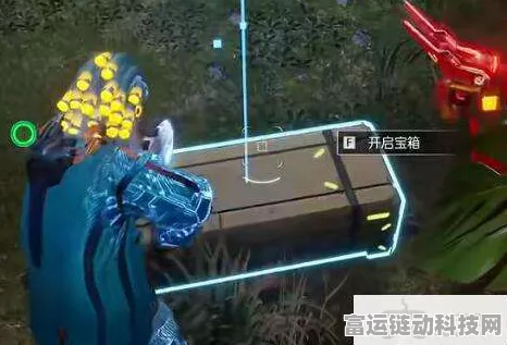 星球重启岩流山岭宝箱一网打尽！全位置详细揭秘