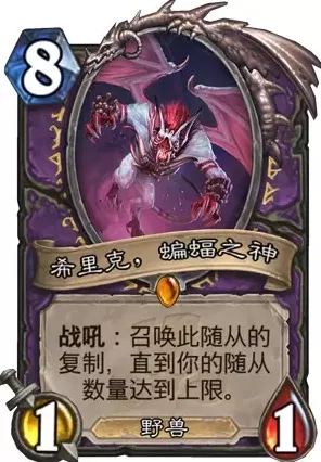 地下城堡3深度攻略，卡四柱术士高效通关实战秘籍大公开