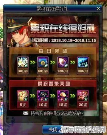 炉石传说万圣节竞技场深度解析，双职业搭配策略大揭秘，解锁前所未有的战斗盛宴！