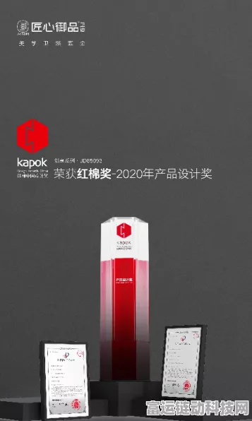 2024 我也是大侠兑换码大揭秘，惊喜不断等你来