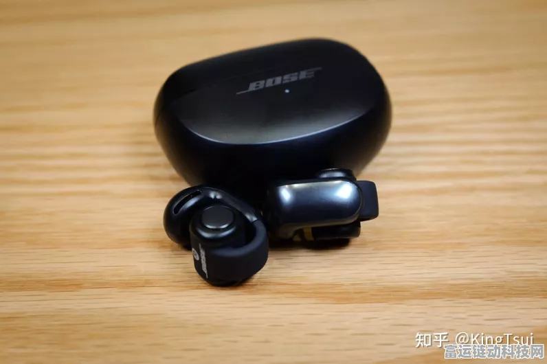 韶音OpenFit2耳机震撼发布，双扬声器重塑音质新境界，游戏党必备神器！