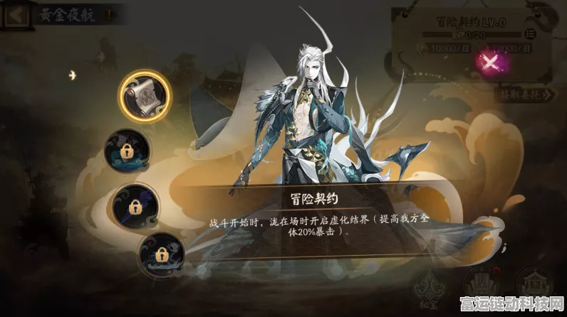 阴阳师黄金夜航黄金阁 26 秒极速通关阵容秘籍大公开