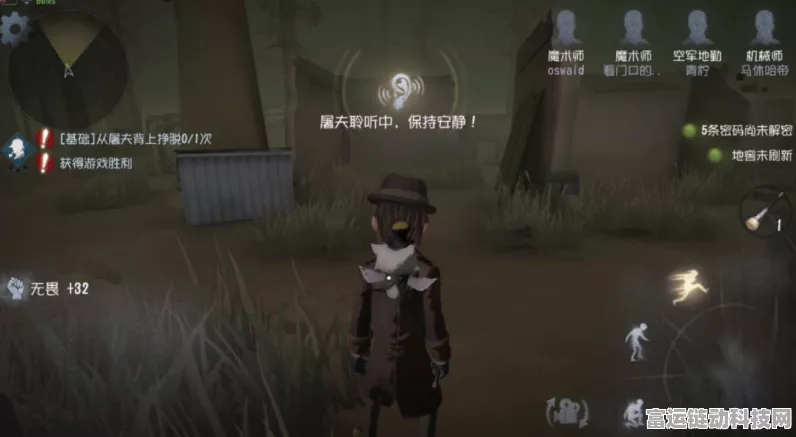 第五人格，惊现玩家脑洞大开自制的监管者全解析