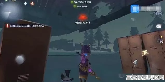 第五人格，惊现玩家脑洞大开自制的监管者全解析