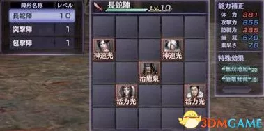 羊了个羊，解锁无限道具的终极秘籍