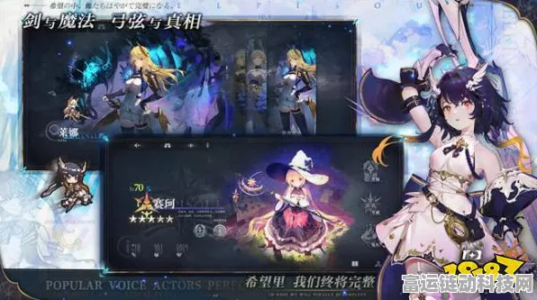 星落超值兑换码集结，最新福利等你拿！