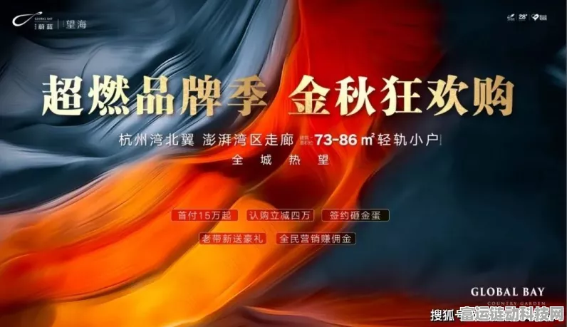 戏法门第四章通关秘籍，图文全解助你畅玩