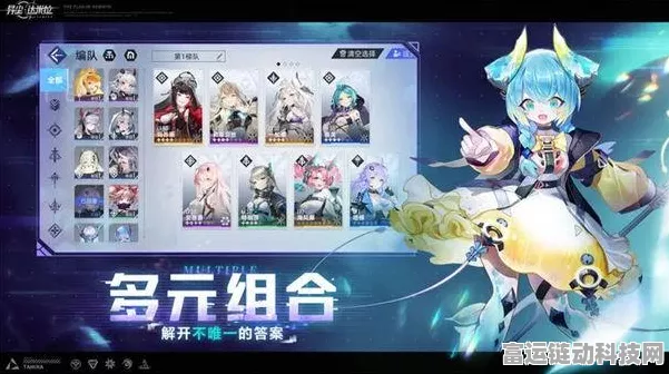 异尘达米拉公测时间大揭秘，精彩内容抢先看