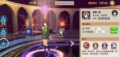 异尘达米拉公测时间大揭秘，精彩内容抢先看