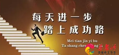 镇邪秘籍，快速赚钱的独家窍门大揭秘