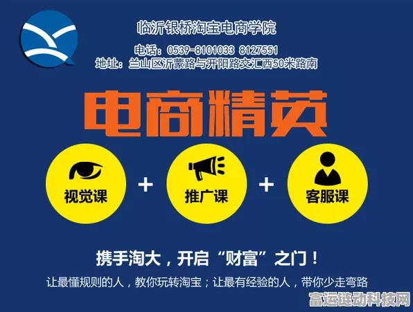 镇邪秘籍，快速赚钱的独家窍门大揭秘