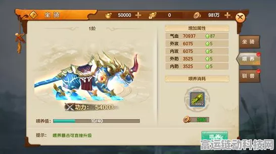 射雕手游侠客钟爱礼物大揭秘及全角色礼物线索攻略