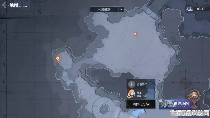晶核军工厂宝箱位置全揭秘