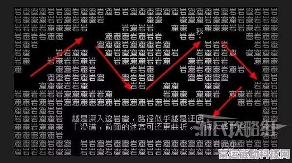 就你会玩文字出嫁完美通关秘籍大揭秘