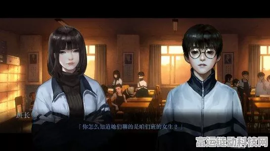 黑羊游戏，多结局探秘与全达成指南