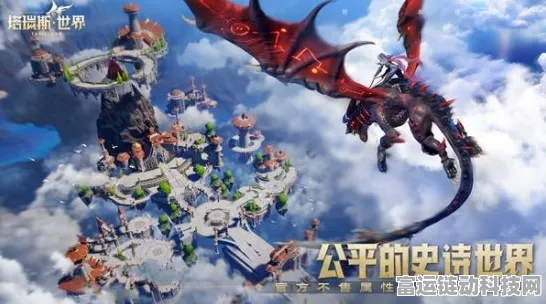 塔瑞斯世界蛮斗士铭石培养秘籍大公开
