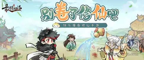 2024 年最强祖师惊喜不断！最新礼包码大汇总