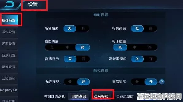 王者荣耀内存爆满？教你高效清理，重获流畅游戏体验！