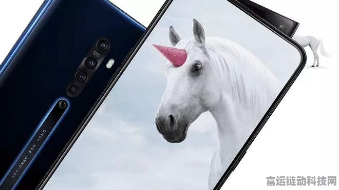 OPPO Reno13 Pro，潮流美学新典范，图赏解析与细节揭秘