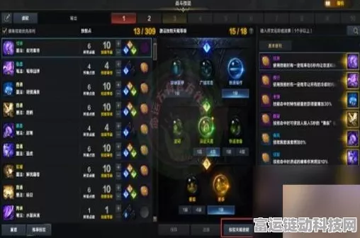 命运方舟吟游诗人三脚架点选秘籍，终极推荐攻略