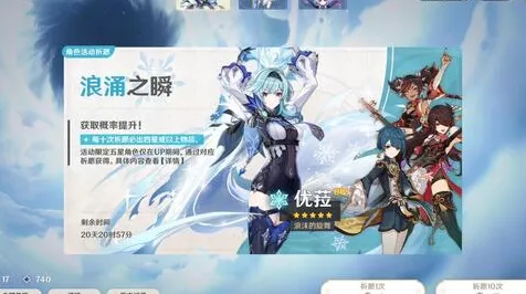 原神多莉圣遗物大揭秘，最佳选择与搭配攻略