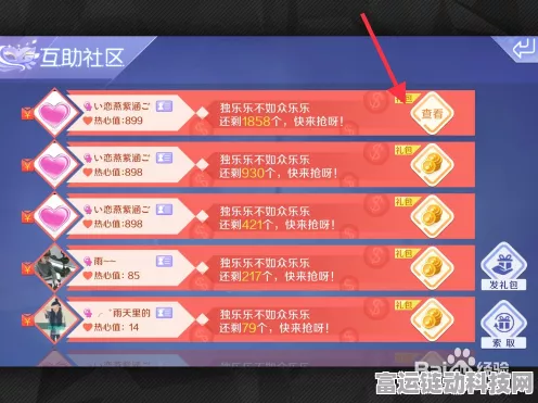 2024 见习猎魔团惊喜兑换码 真实有效礼包码大揭秘