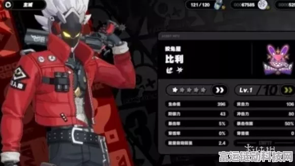 绝区零，全角色机制配队秘籍大揭秘