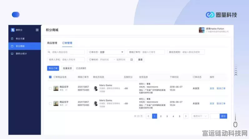 2024 勇者秘境超强兑换码大揭秘！