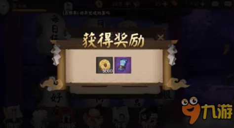 2024 勇者秘境超强兑换码大揭秘！