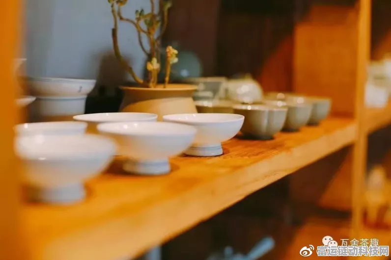 探秘何氏汤泉咖啡杯线索的隐匿之处