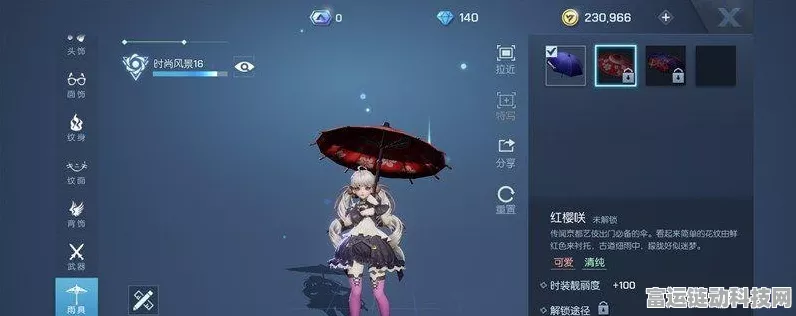 龙族幻想神秘隐藏彩蛋大揭秘，你从未见过的惊喜！