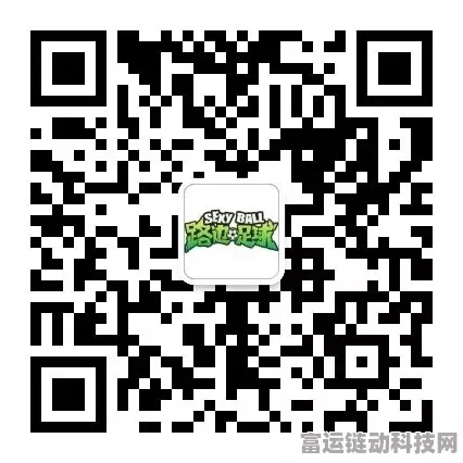 微信游戏兑换码全揭秘！