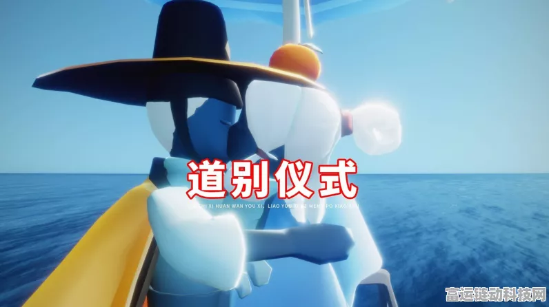 光遇，彩色烛火获取秘籍大揭秘