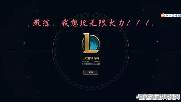 2024 无限火力震撼来袭！时间表及精彩细节全曝光