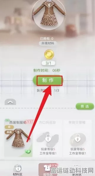 箱庭小偶涨粉秘籍，轻松获取海量粉丝