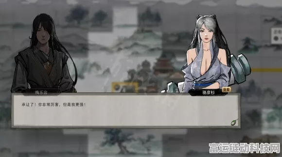 鬼谷八荒，轻松获取炽火的秘籍大公开
