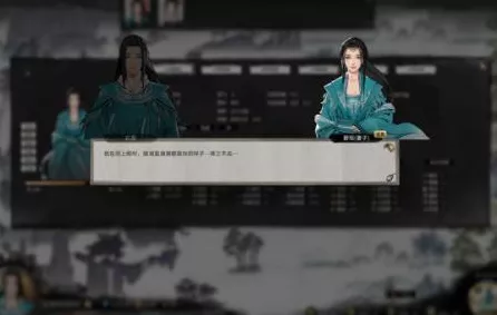 鬼谷八荒，轻松获取炽火的秘籍大公开