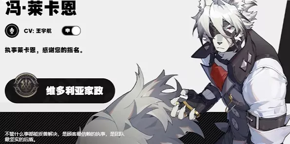 绝区零，安比与音擎终极抉择指南