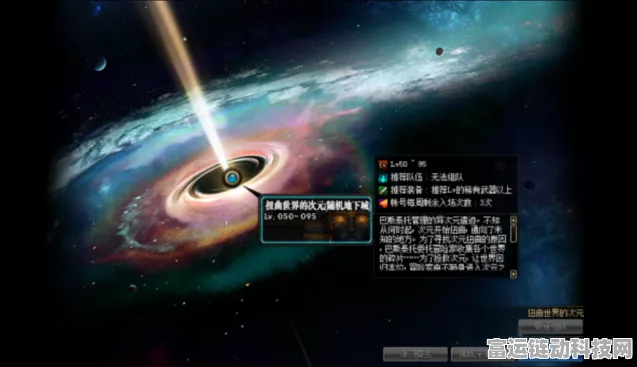 九重试炼惊爆 12 个最新礼包兑换码，福利满满等你拿！