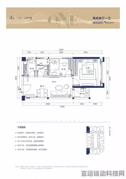 纸嫁衣 6 线上发布会即将开启，时间大揭秘！