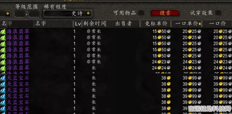 鸣潮合金试冶 4 - 6 关，满奖励通关秘籍大揭秘