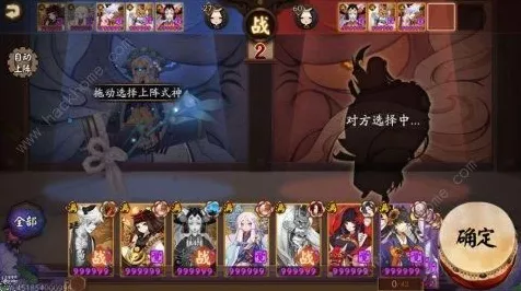 阴阳师契灵小黑速刷秘籍大公开