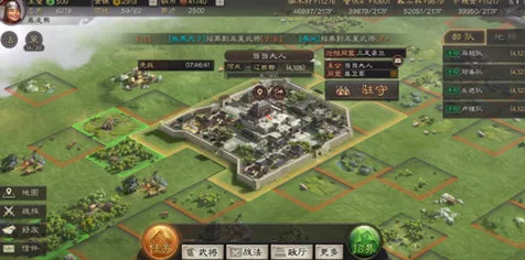 三国志战略版种田流秘籍，建筑升级全攻略