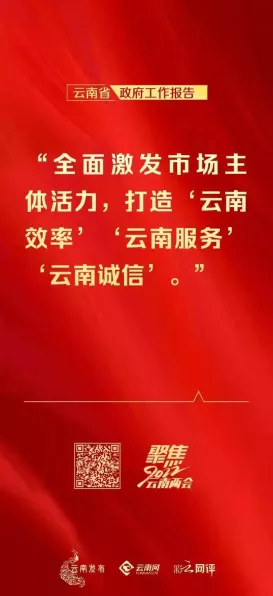 就挺秃然的，勇夺作家邀请关卡胜利秘籍