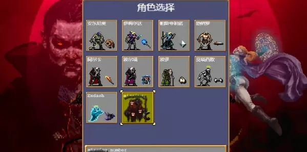独家秘籍，轻松解锁吸血鬼幸存者普格纳拉