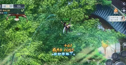 大侠立志传，九州诀获取秘籍大揭秘