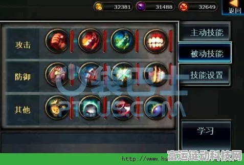 探秘黑帝斯 2，轻松修改初始金币数量的秘籍