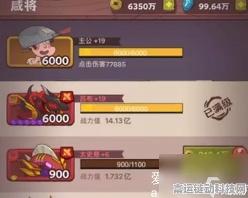 咸鱼之王 999 招募令兑换码大揭秘！