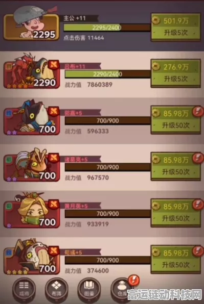 咸鱼之王 999 招募令兑换码大揭秘！